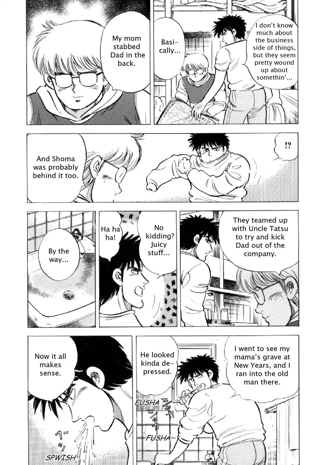 F (Noboru Rokuda) Chapter 18.10 page 13 - Vol.18 Chapter 10: Son of God