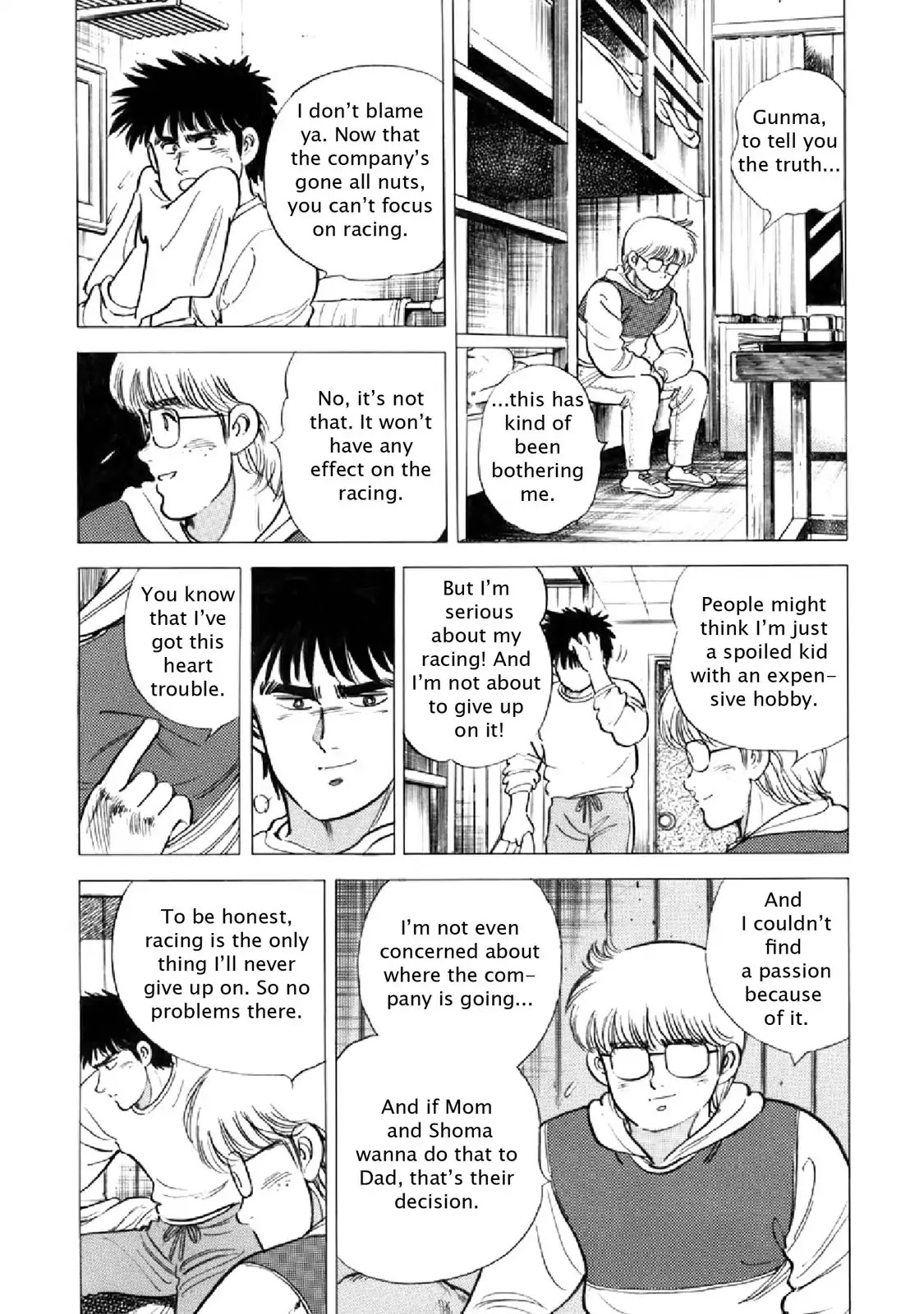 F (Noboru Rokuda) Chapter 18.10 page 14 - Vol.18 Chapter 10: Son of God