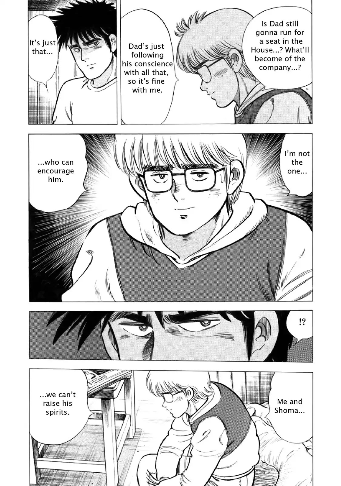 F (Noboru Rokuda) Chapter 18.10 page 15 - Vol.18 Chapter 10: Son of God