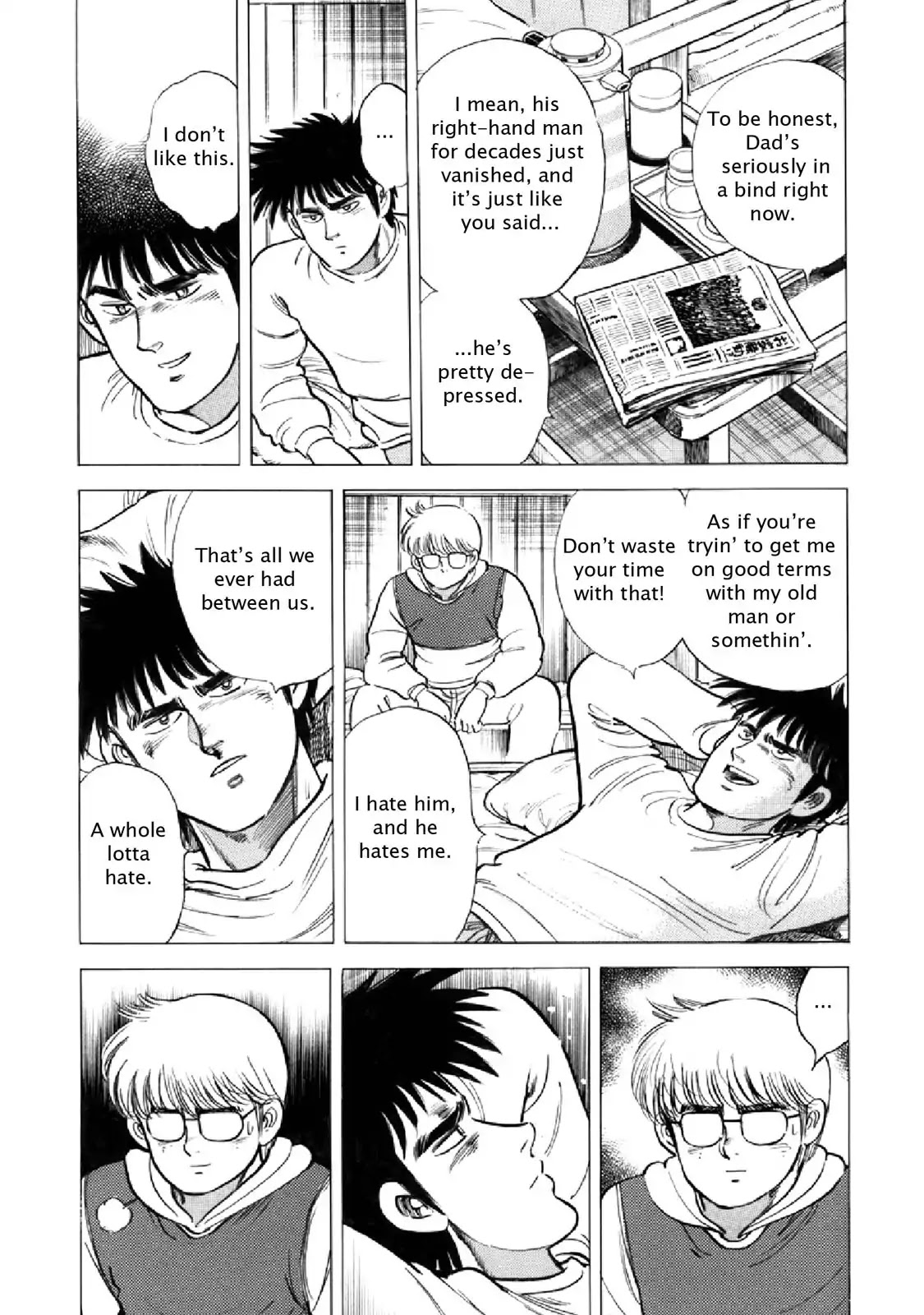 F (Noboru Rokuda) Chapter 18.10 page 16 - Vol.18 Chapter 10: Son of God
