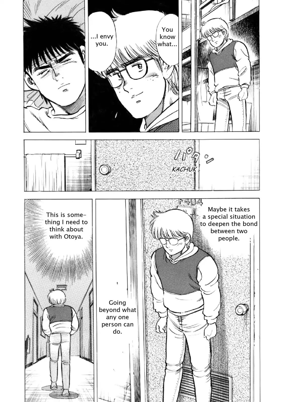 F (Noboru Rokuda) Chapter 18.10 page 17 - Vol.18 Chapter 10: Son of God