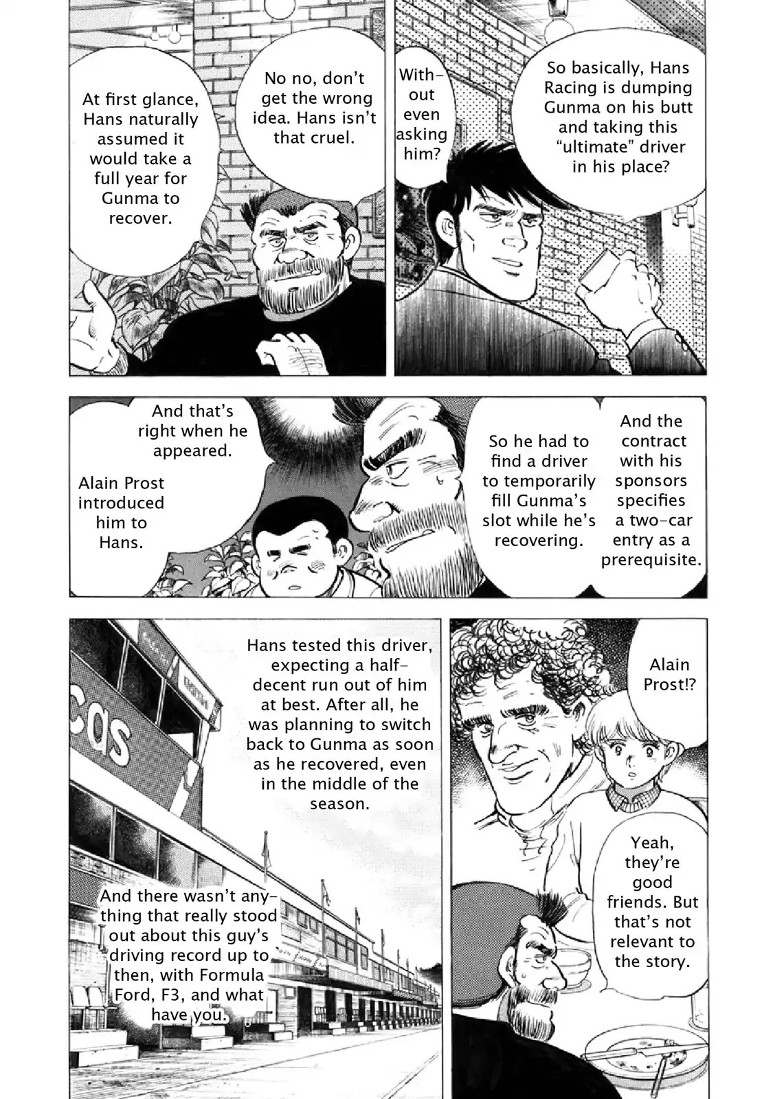 F (Noboru Rokuda) Chapter 18.10 page 3 - Vol.18 Chapter 10: Son of God