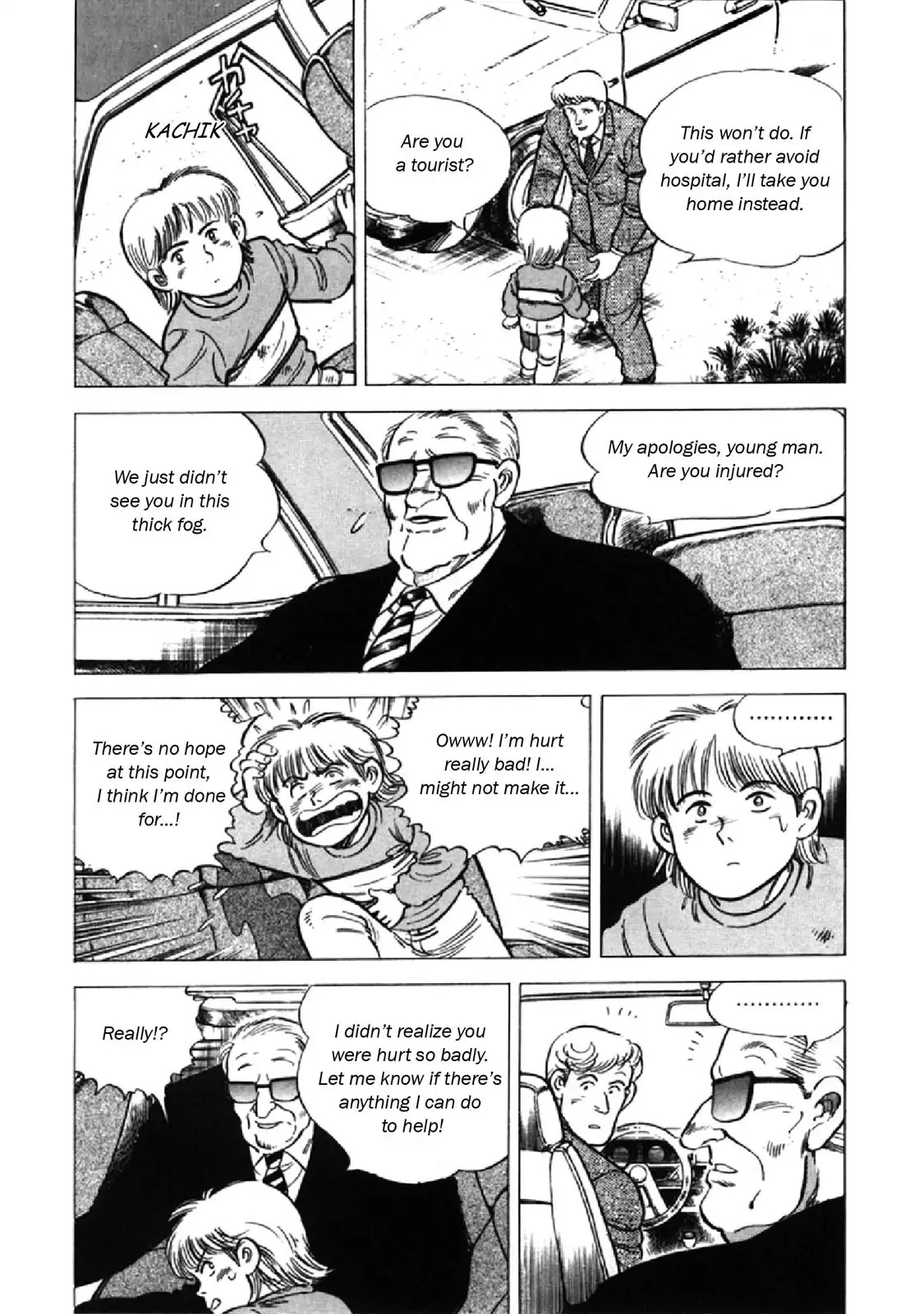 F (Noboru Rokuda) Chapter 18.11 page 11 - Vol.18 Chapter 11: The Promise
