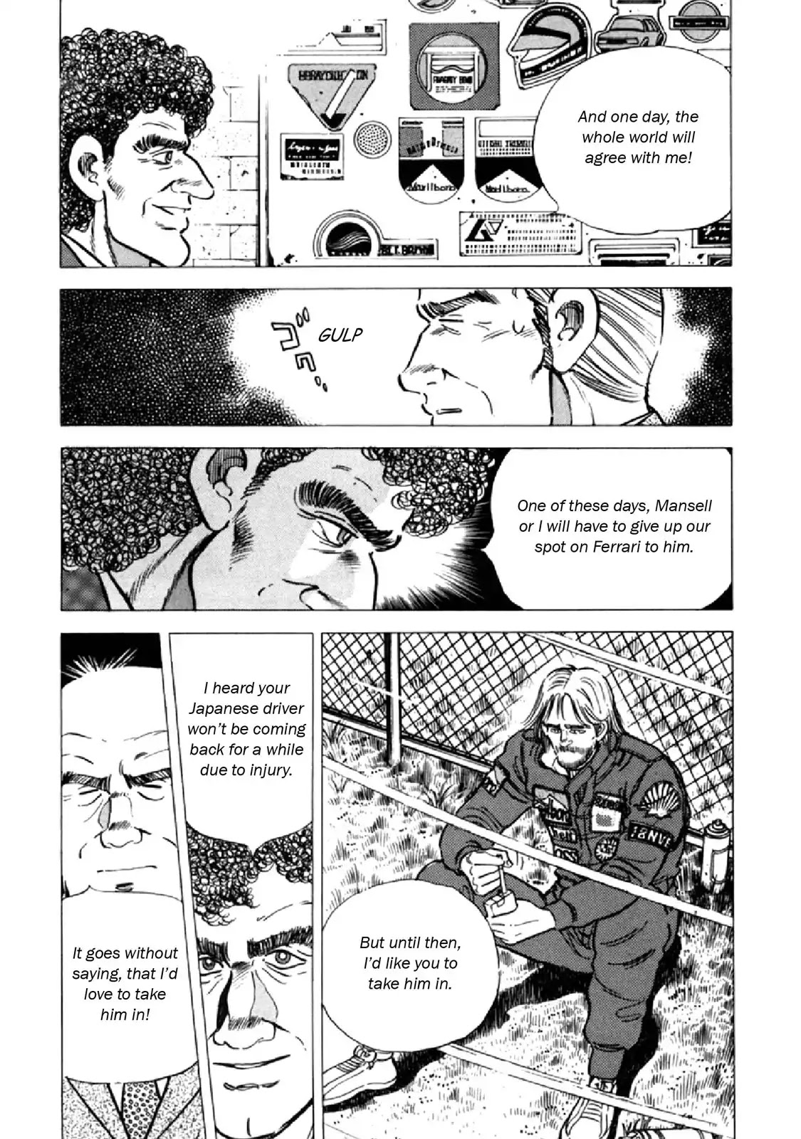 F (Noboru Rokuda) Chapter 18.11 page 16 - Vol.18 Chapter 11: The Promise
