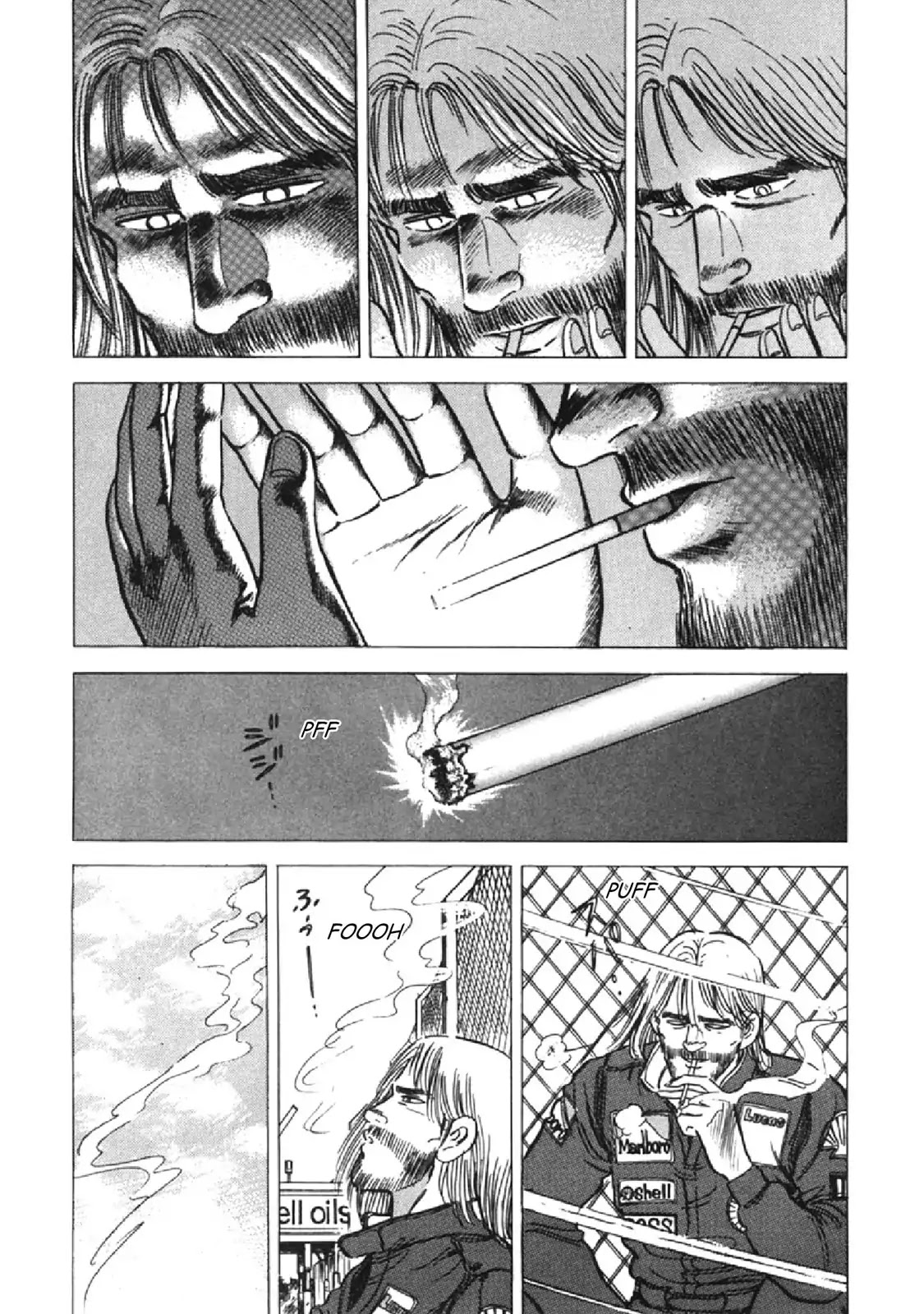 F (Noboru Rokuda) Chapter 18.11 page 18 - Vol.18 Chapter 11: The Promise