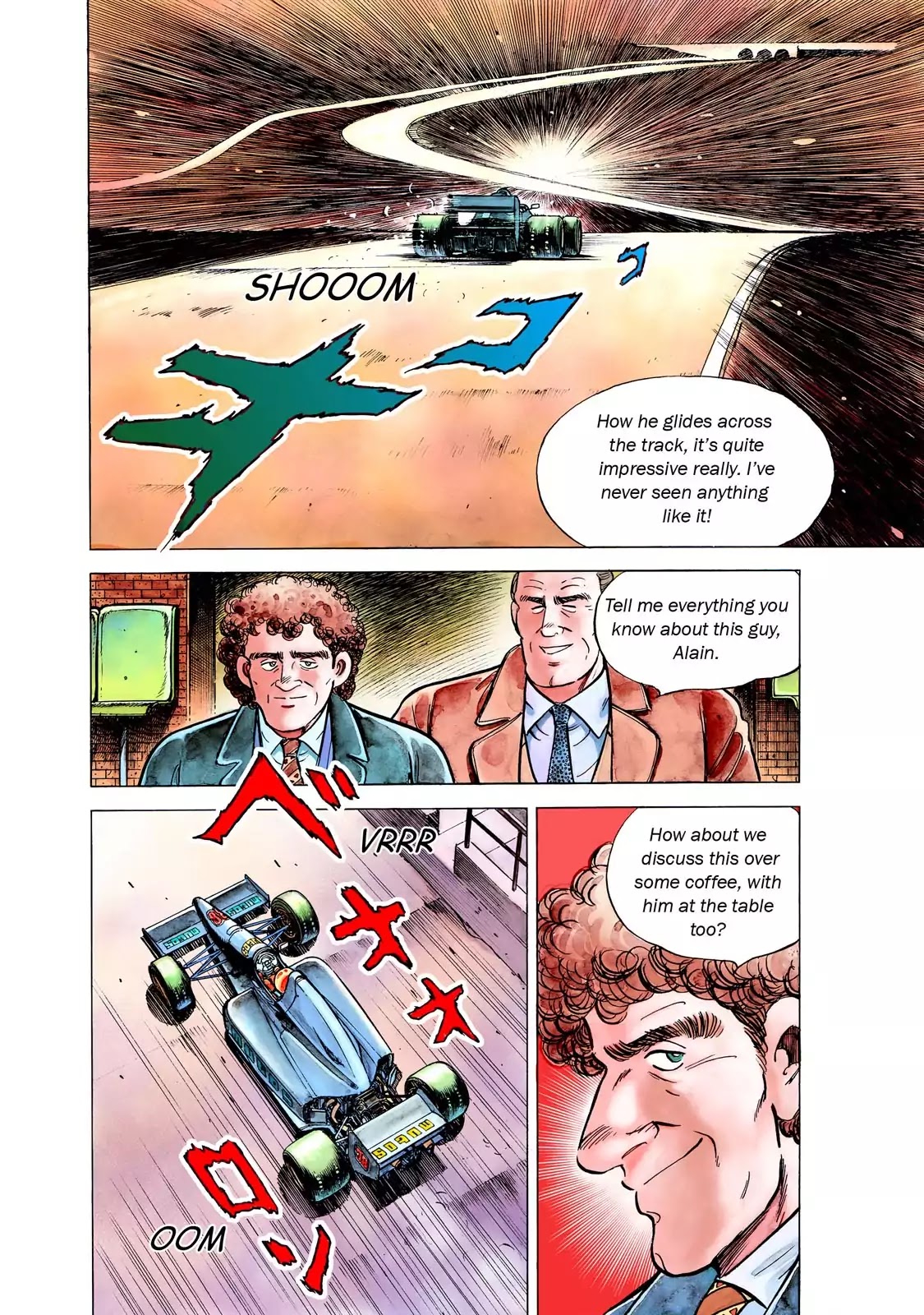 F (Noboru Rokuda) Chapter 18.11 page 7 - Vol.18 Chapter 11: The Promise