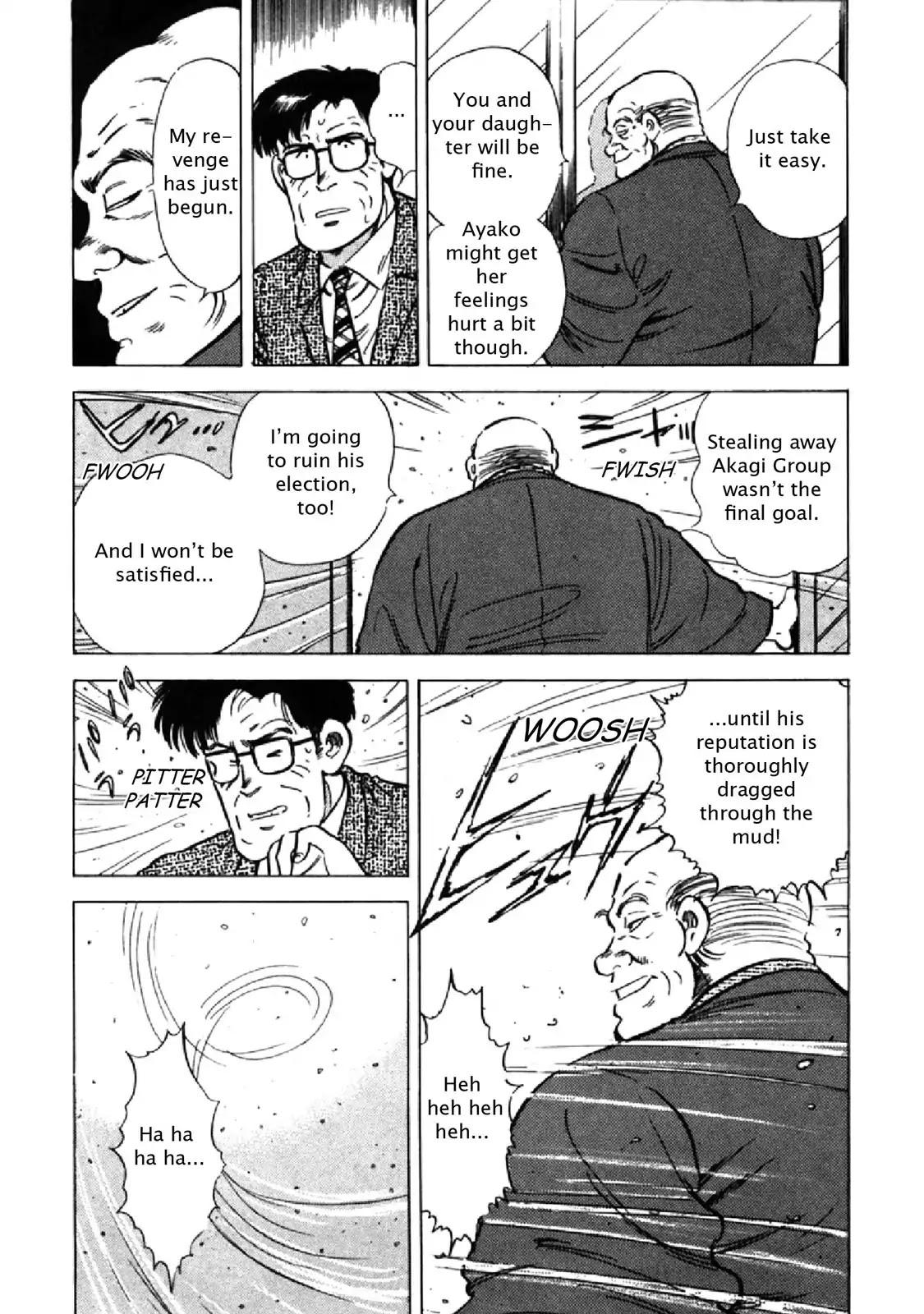 F (Noboru Rokuda) Chapter 18.12 page 10 - Vol.18 Chapter 12: The Board Meeting