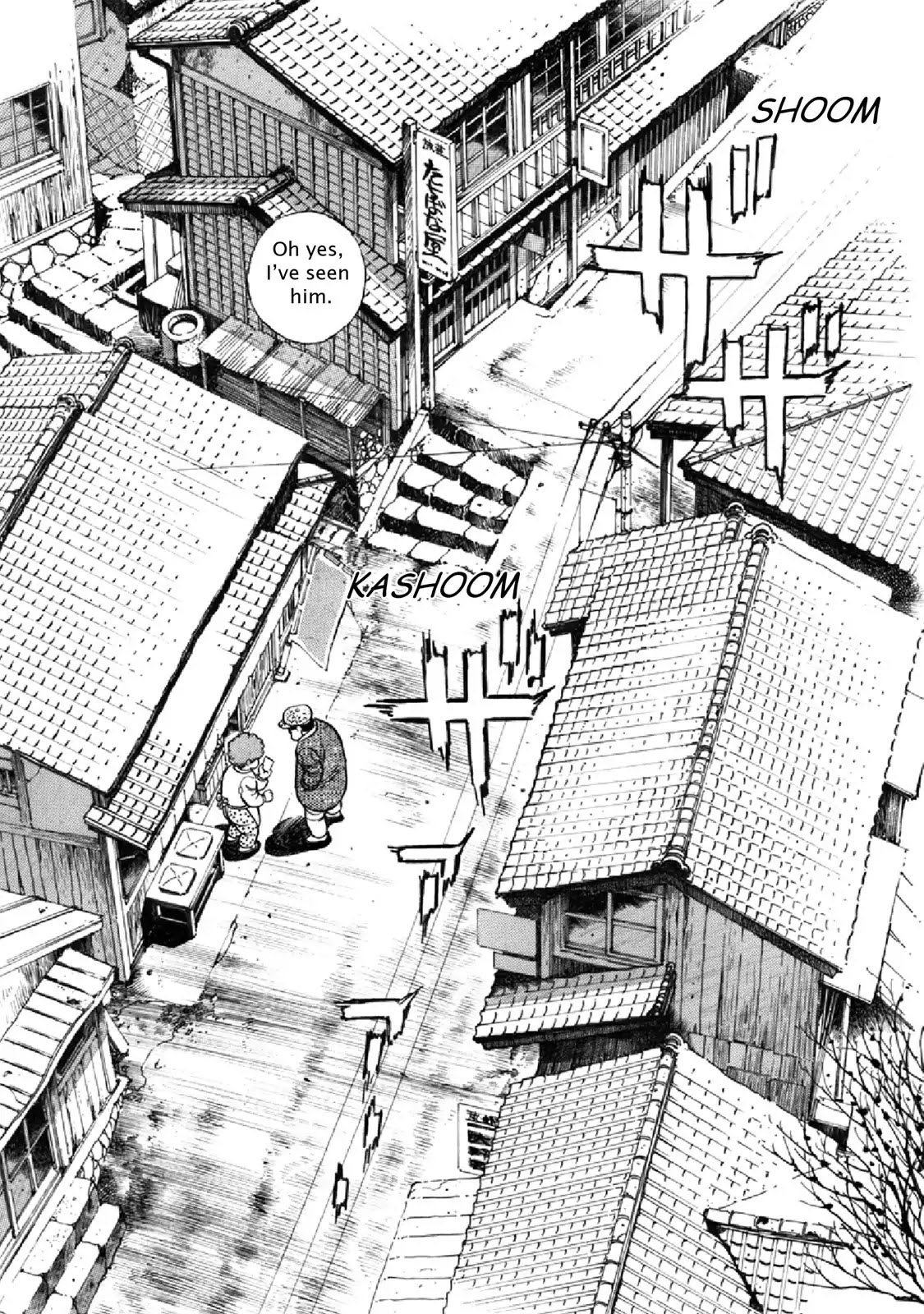 F (Noboru Rokuda) Chapter 18.12 page 11 - Vol.18 Chapter 12: The Board Meeting