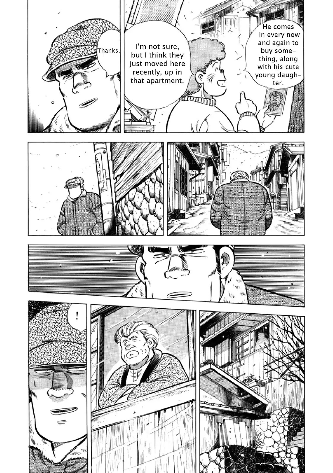F (Noboru Rokuda) Chapter 18.12 page 12 - Vol.18 Chapter 12: The Board Meeting