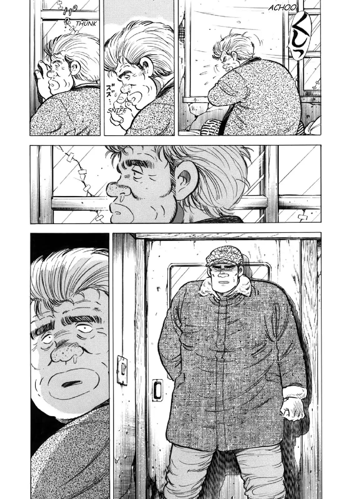F (Noboru Rokuda) Chapter 18.12 page 13 - Vol.18 Chapter 12: The Board Meeting