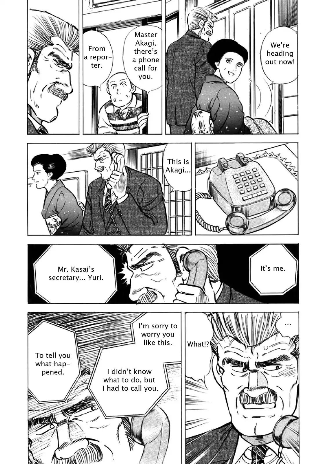 F (Noboru Rokuda) Chapter 18.12 page 15 - Vol.18 Chapter 12: The Board Meeting
