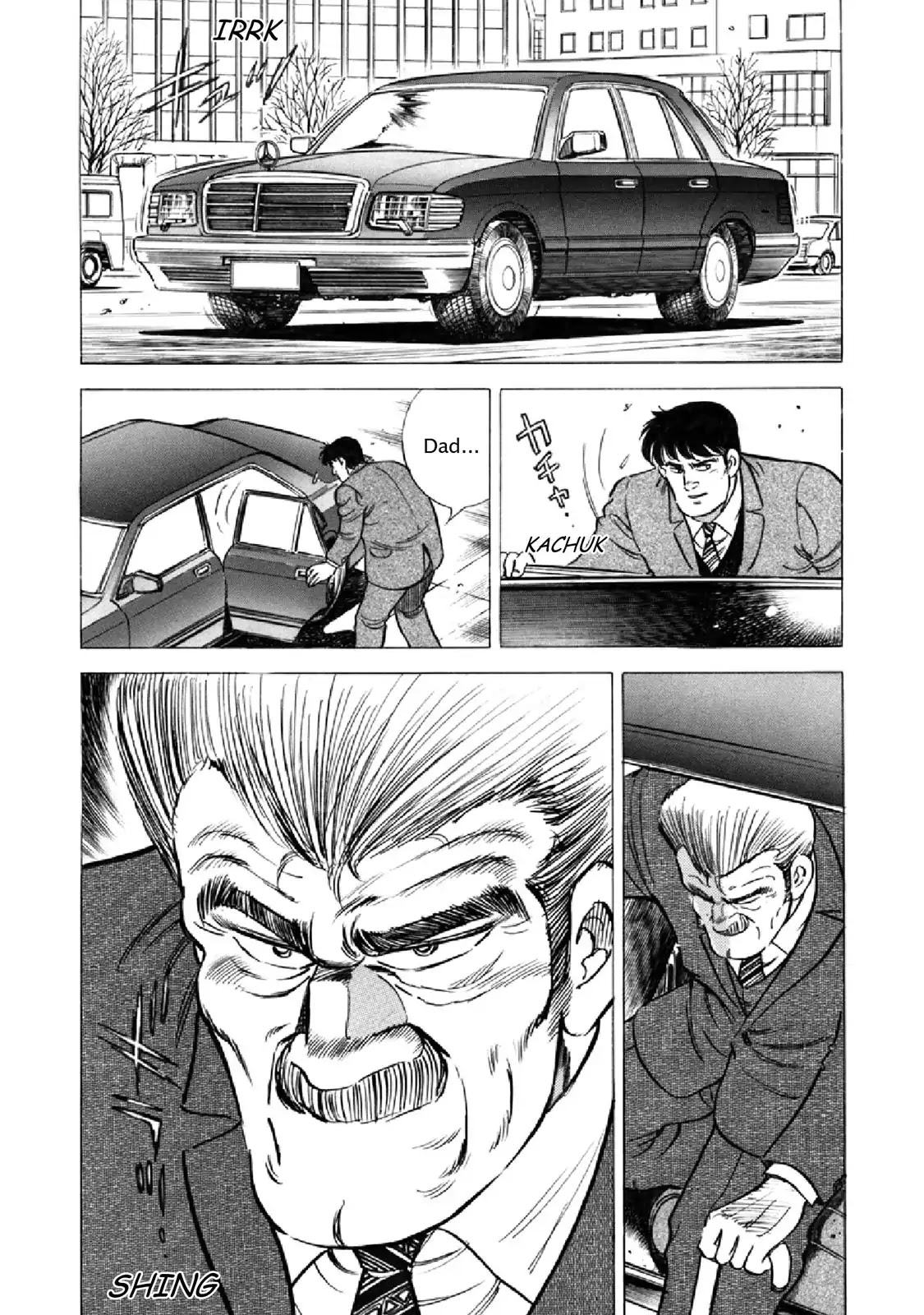 F (Noboru Rokuda) Chapter 18.12 page 17 - Vol.18 Chapter 12: The Board Meeting