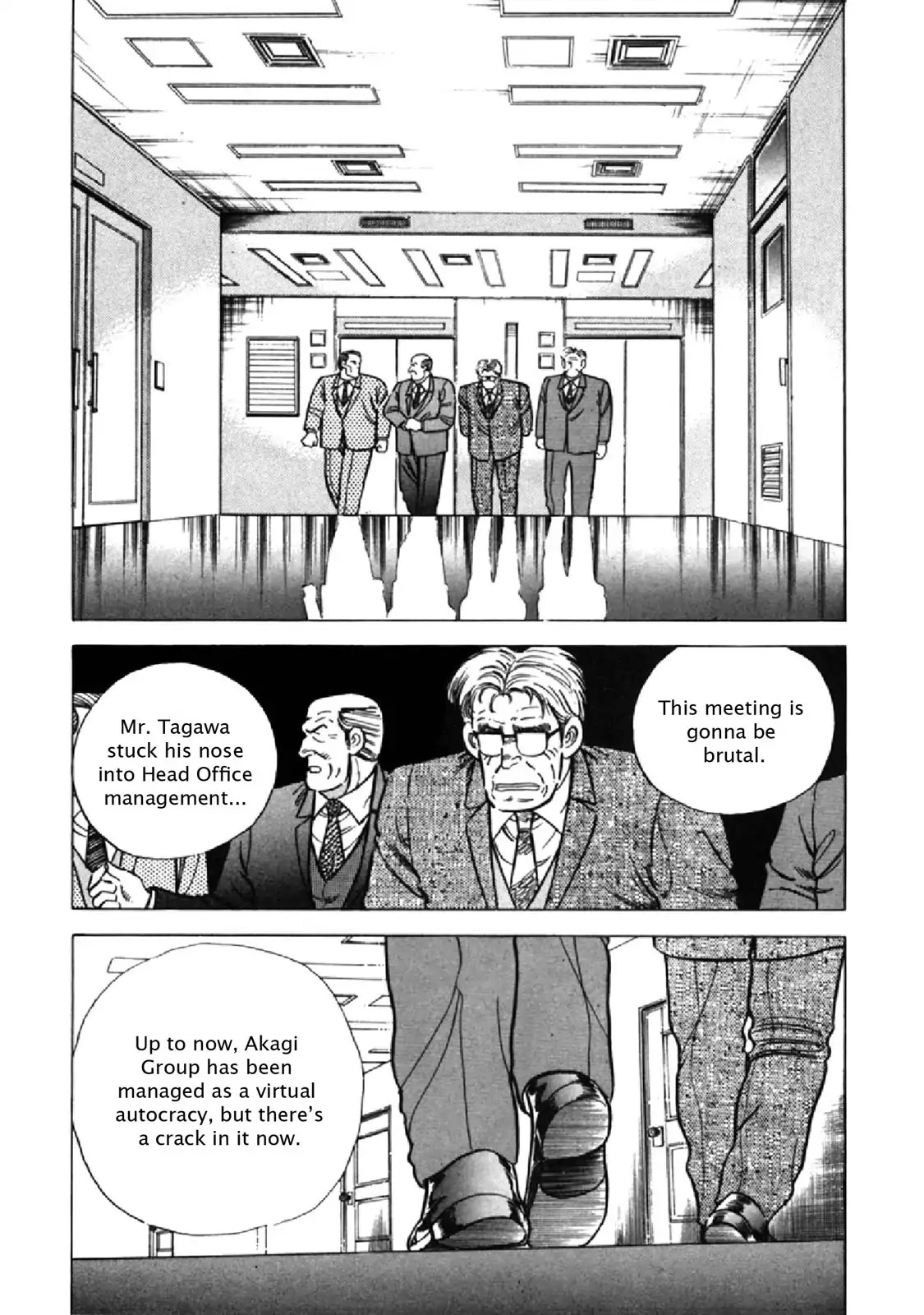 F (Noboru Rokuda) Chapter 18.12 page 2 - Vol.18 Chapter 12: The Board Meeting