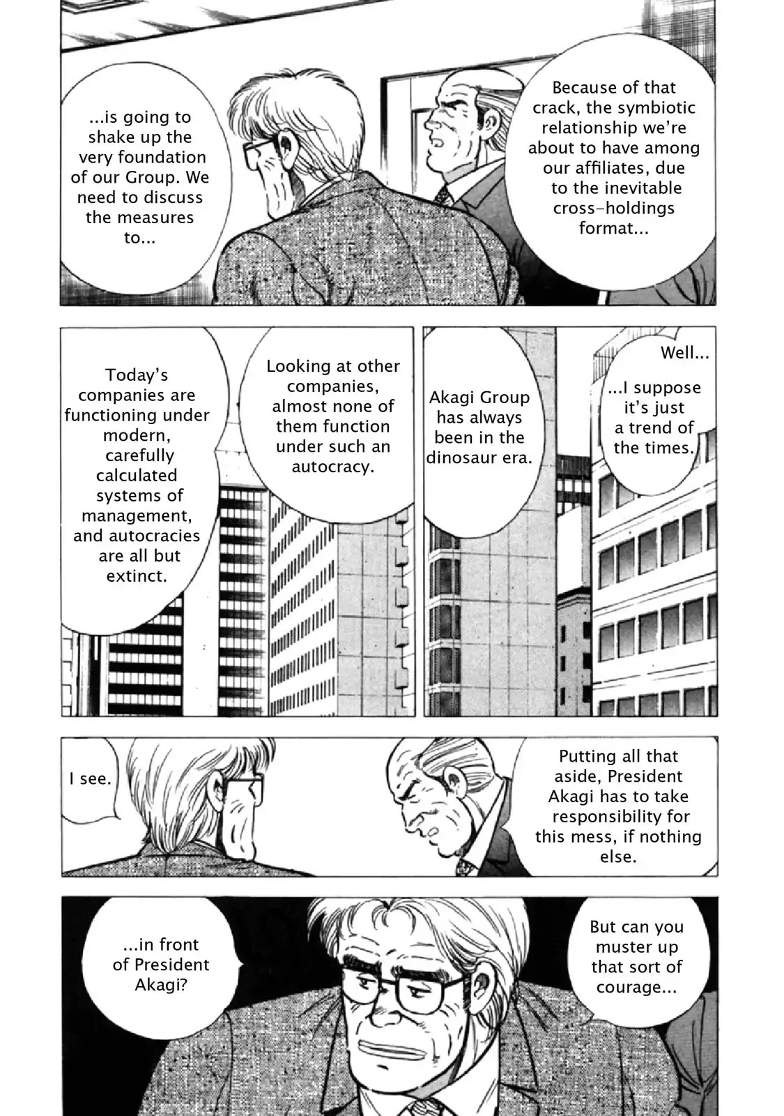 F (Noboru Rokuda) Chapter 18.12 page 3 - Vol.18 Chapter 12: The Board Meeting