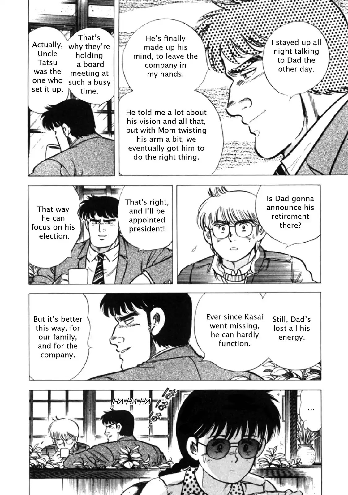 F (Noboru Rokuda) Chapter 18.12 page 6 - Vol.18 Chapter 12: The Board Meeting