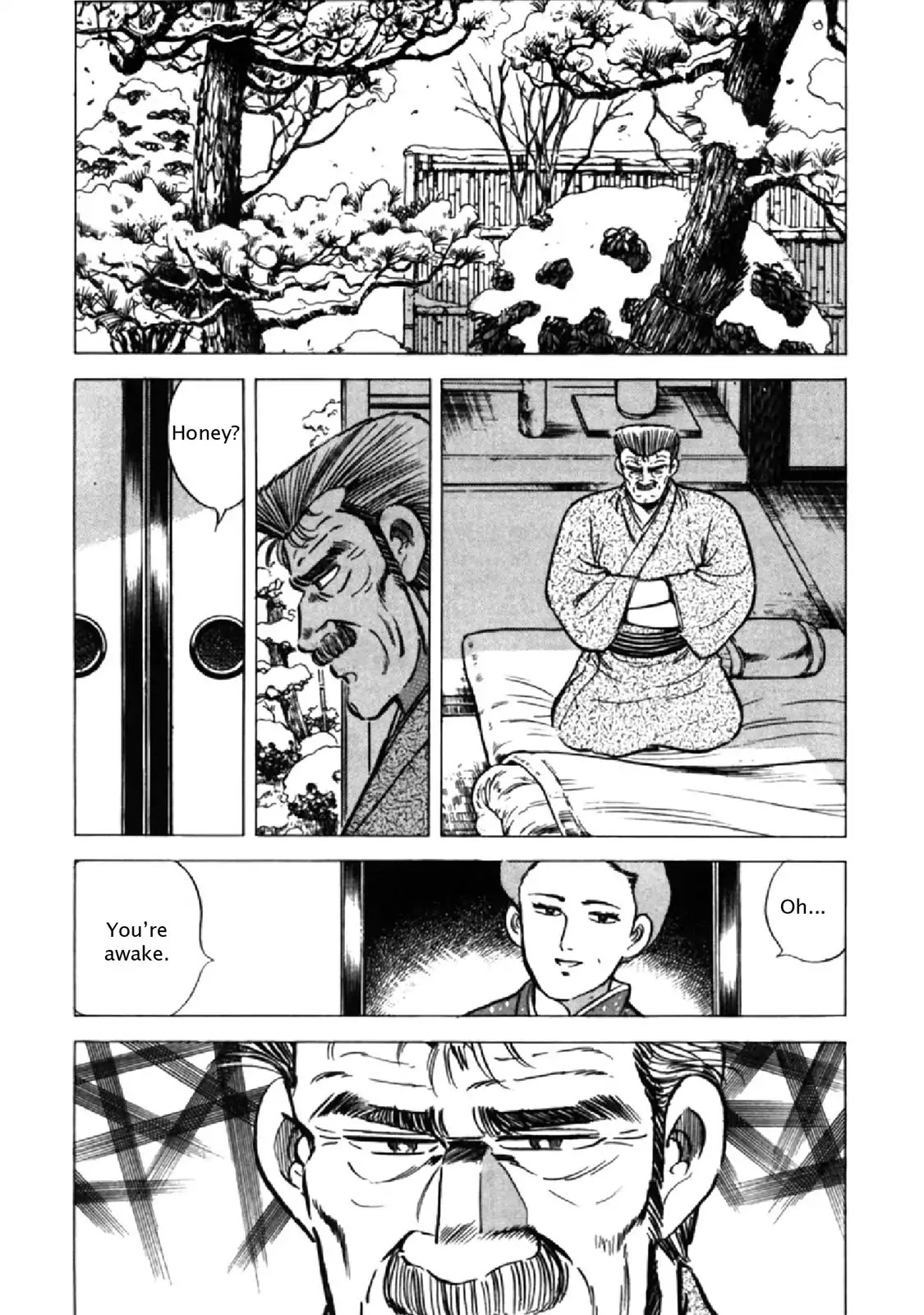 F (Noboru Rokuda) Chapter 18.12 page 7 - Vol.18 Chapter 12: The Board Meeting
