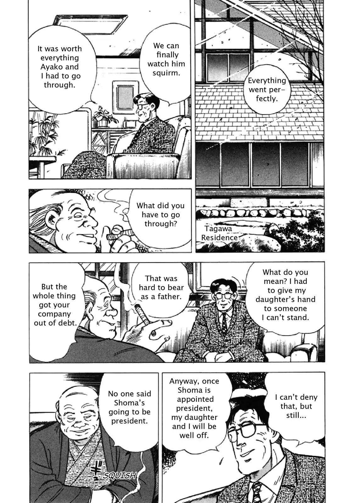 F (Noboru Rokuda) Chapter 18.12 page 8 - Vol.18 Chapter 12: The Board Meeting