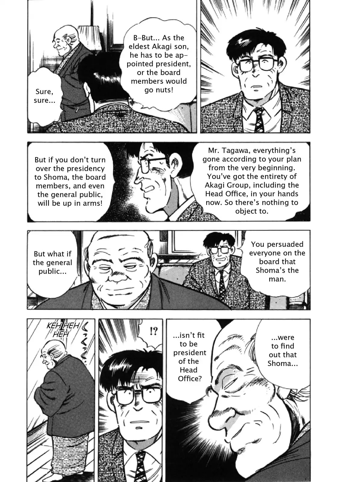 F (Noboru Rokuda) Chapter 18.12 page 9 - Vol.18 Chapter 12: The Board Meeting