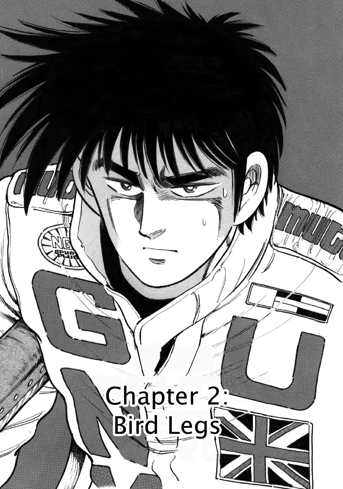 F (Noboru Rokuda) Chapter 18.2 page 1 - Vol.18 Chapter 2: Bird Legs
