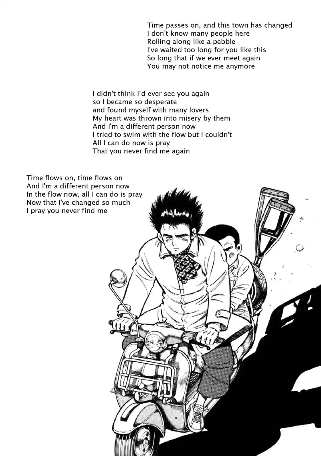 F (Noboru Rokuda) Chapter 18.2 page 14 - Vol.18 Chapter 2: Bird Legs