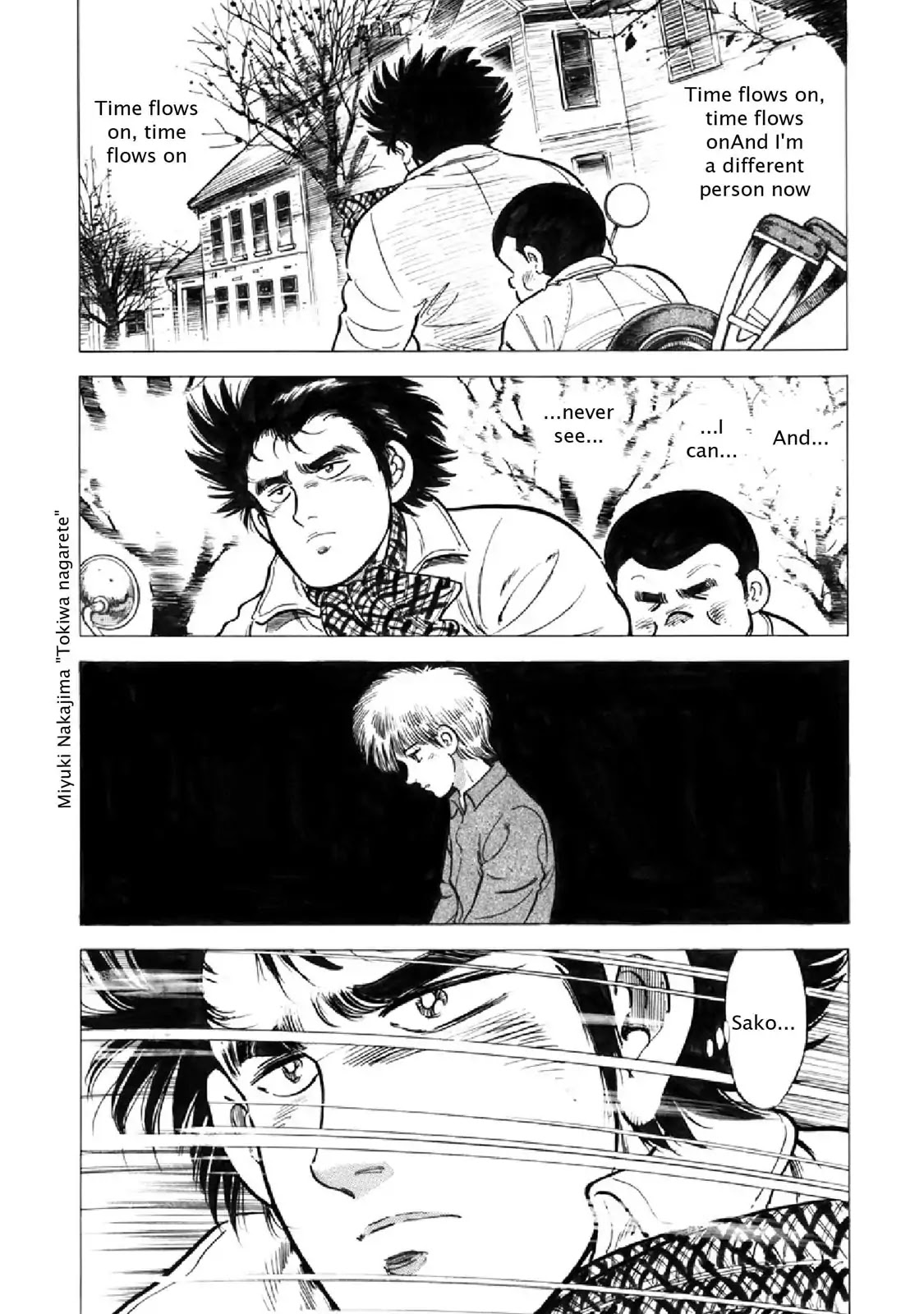 F (Noboru Rokuda) Chapter 18.2 page 15 - Vol.18 Chapter 2: Bird Legs