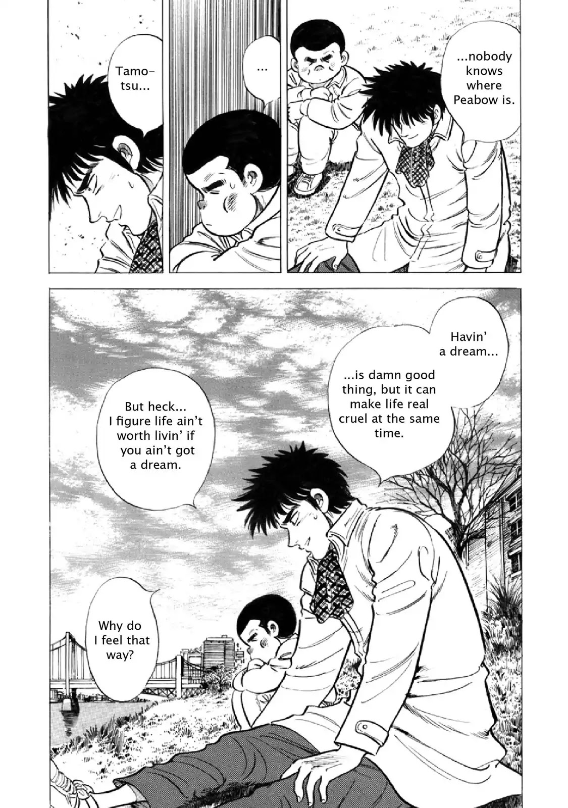 F (Noboru Rokuda) Chapter 18.2 page 17 - Vol.18 Chapter 2: Bird Legs