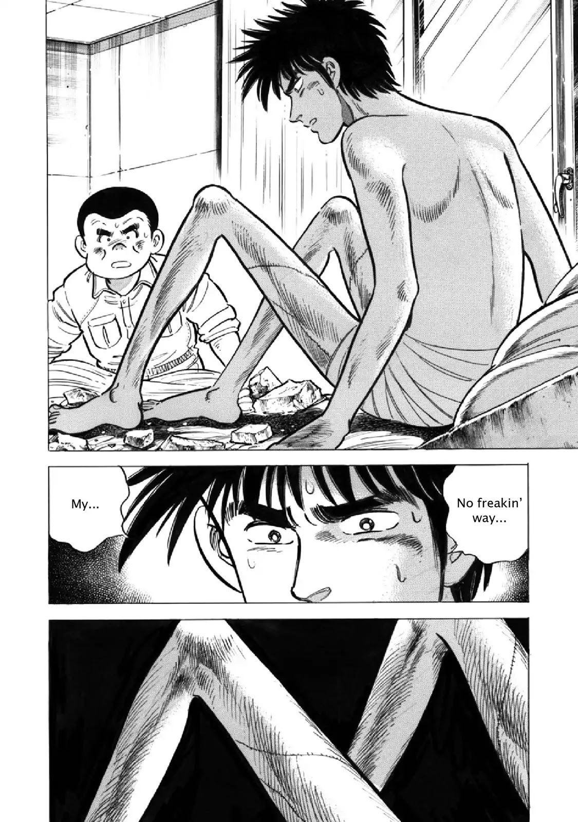 F (Noboru Rokuda) Chapter 18.2 page 2 - Vol.18 Chapter 2: Bird Legs