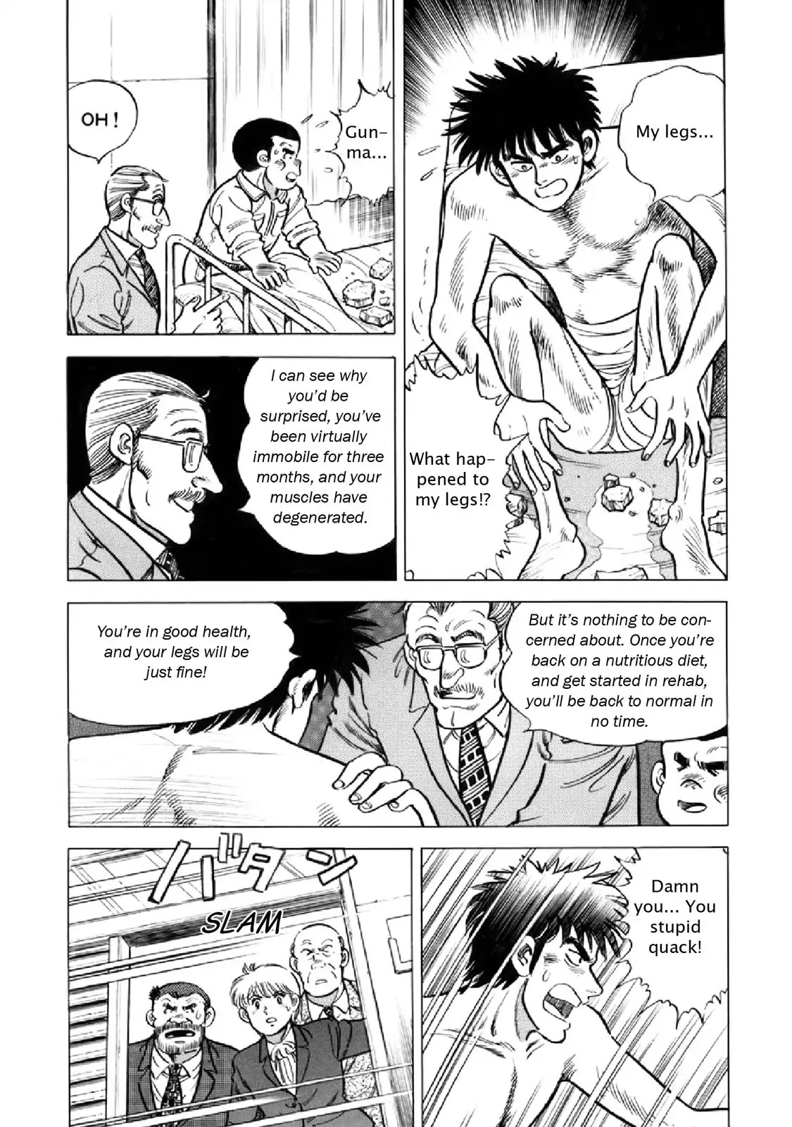 F (Noboru Rokuda) Chapter 18.2 page 3 - Vol.18 Chapter 2: Bird Legs