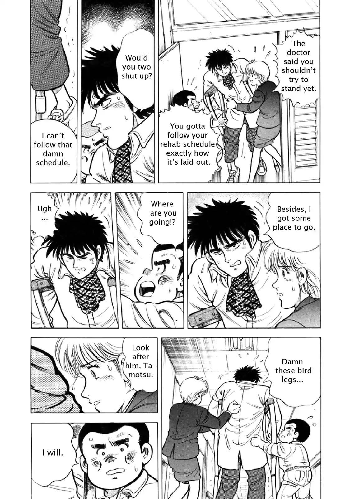 F (Noboru Rokuda) Chapter 18.2 page 7 - Vol.18 Chapter 2: Bird Legs