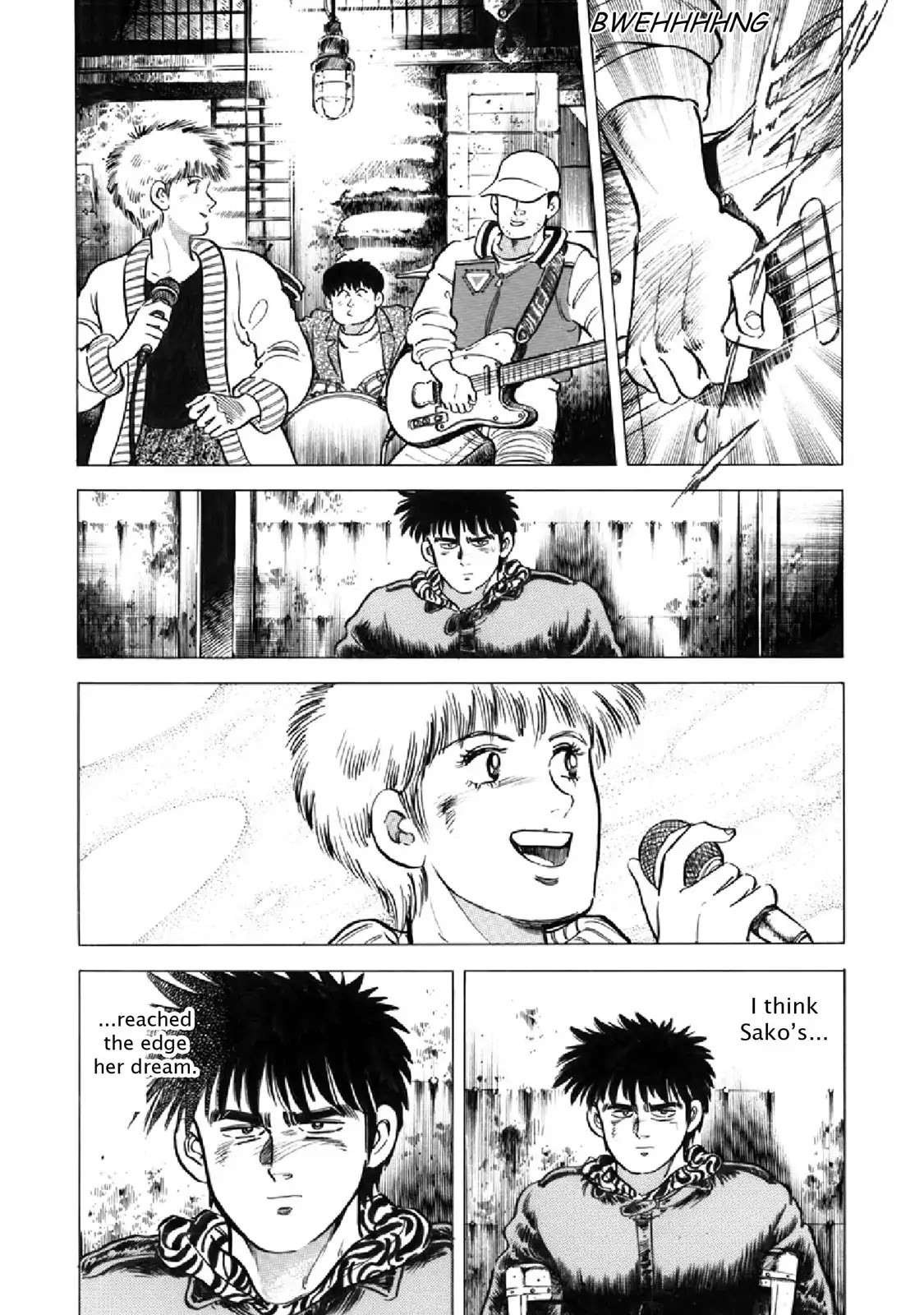 F (Noboru Rokuda) Chapter 18.3 page 12 - Vol.18 Chapter 3: Edge of a Dream