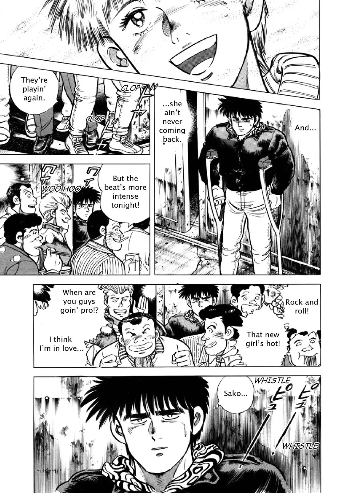 F (Noboru Rokuda) Chapter 18.3 page 13 - Vol.18 Chapter 3: Edge of a Dream