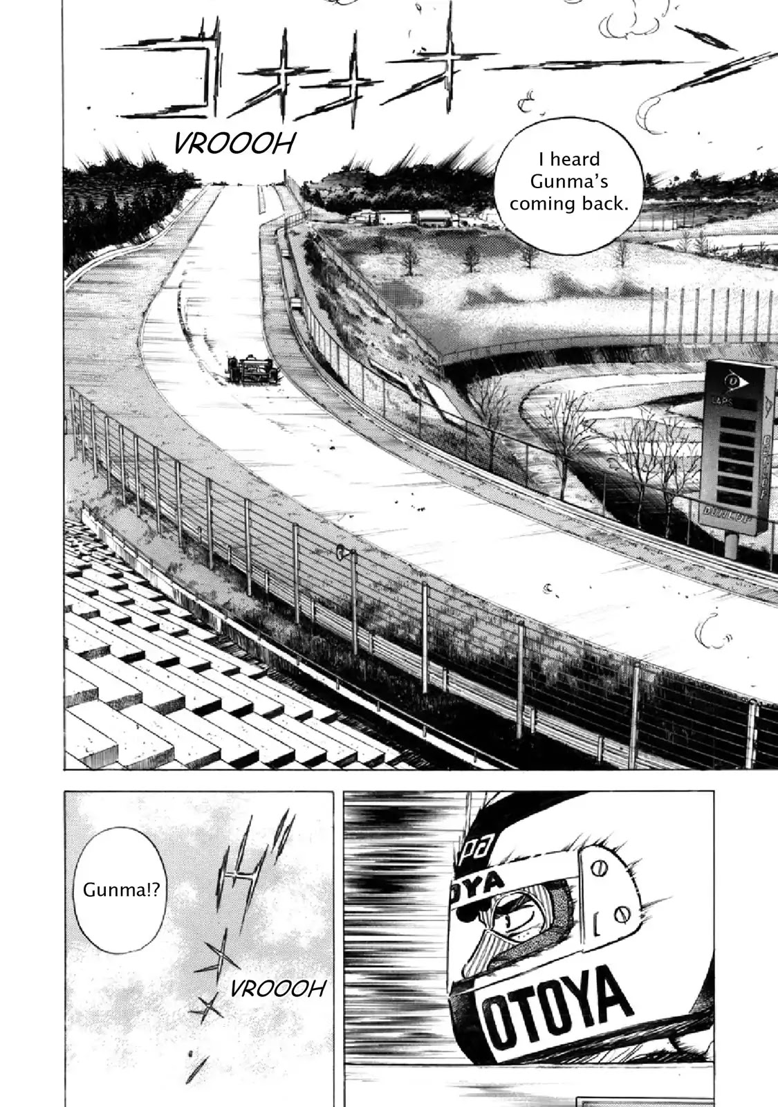 F (Noboru Rokuda) Chapter 18.3 page 2 - Vol.18 Chapter 3: Edge of a Dream