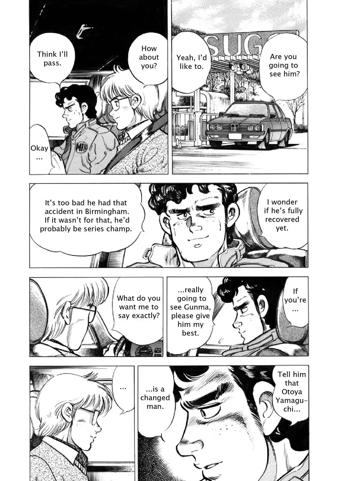 F (Noboru Rokuda) Chapter 18.3 page 3 - Vol.18 Chapter 3: Edge of a Dream