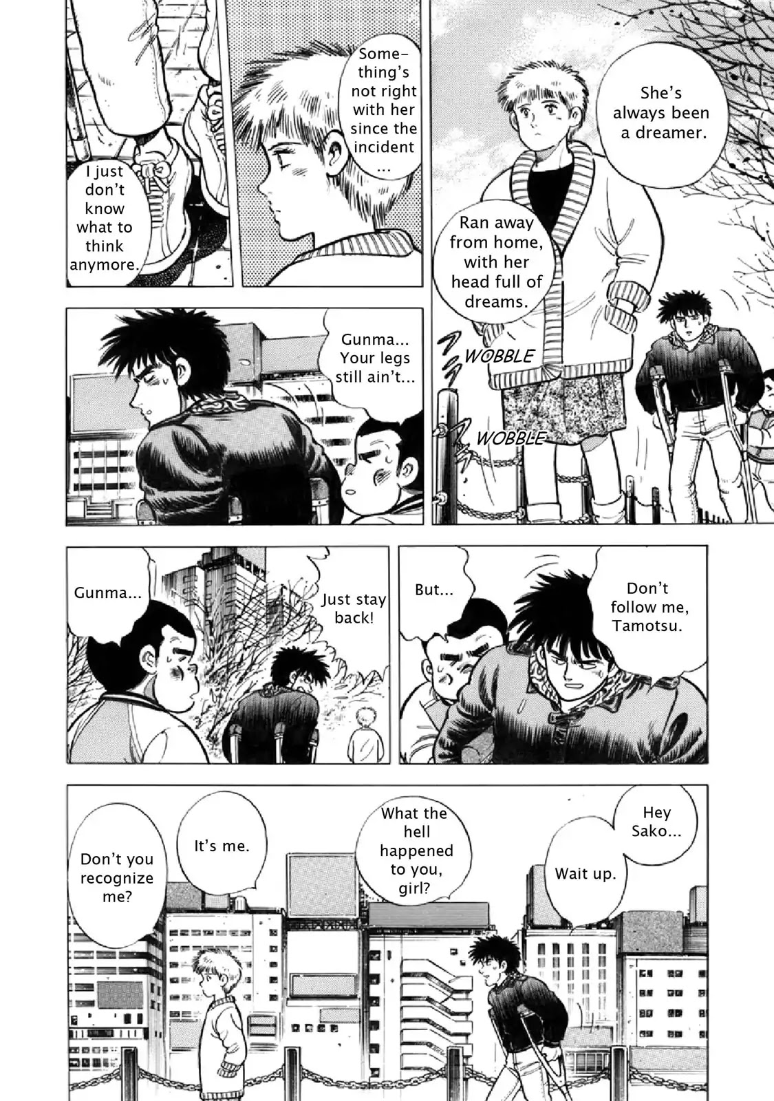 F (Noboru Rokuda) Chapter 18.3 page 6 - Vol.18 Chapter 3: Edge of a Dream