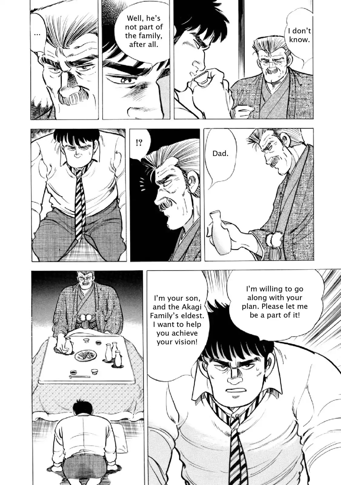 F (Noboru Rokuda) Chapter 18.4 page 12 - Vol.18 Chapter 4: Impatience