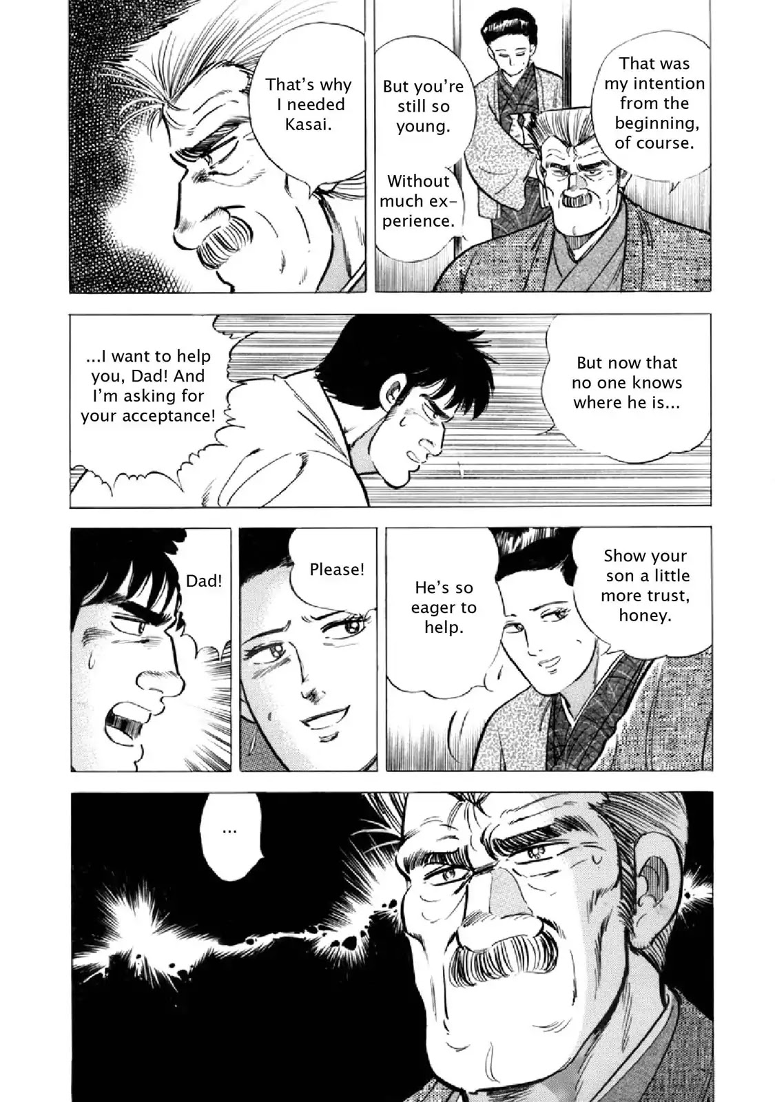 F (Noboru Rokuda) Chapter 18.4 page 13 - Vol.18 Chapter 4: Impatience