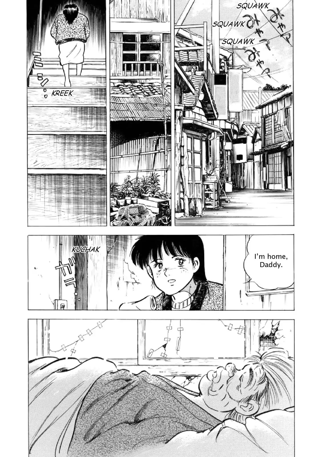 F (Noboru Rokuda) Chapter 18.4 page 18 - Vol.18 Chapter 4: Impatience