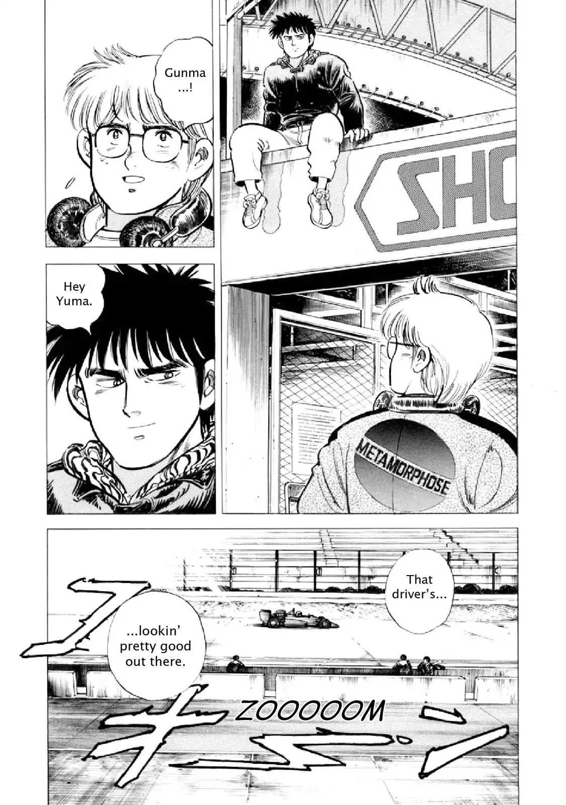 F (Noboru Rokuda) Chapter 18.4 page 2 - Vol.18 Chapter 4: Impatience