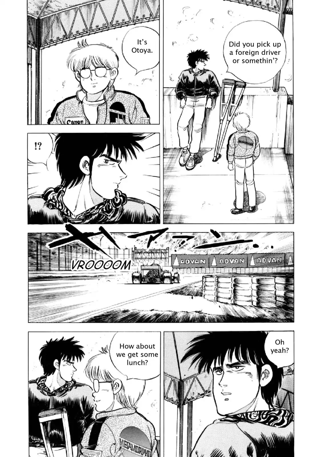 F (Noboru Rokuda) Chapter 18.4 page 3 - Vol.18 Chapter 4: Impatience