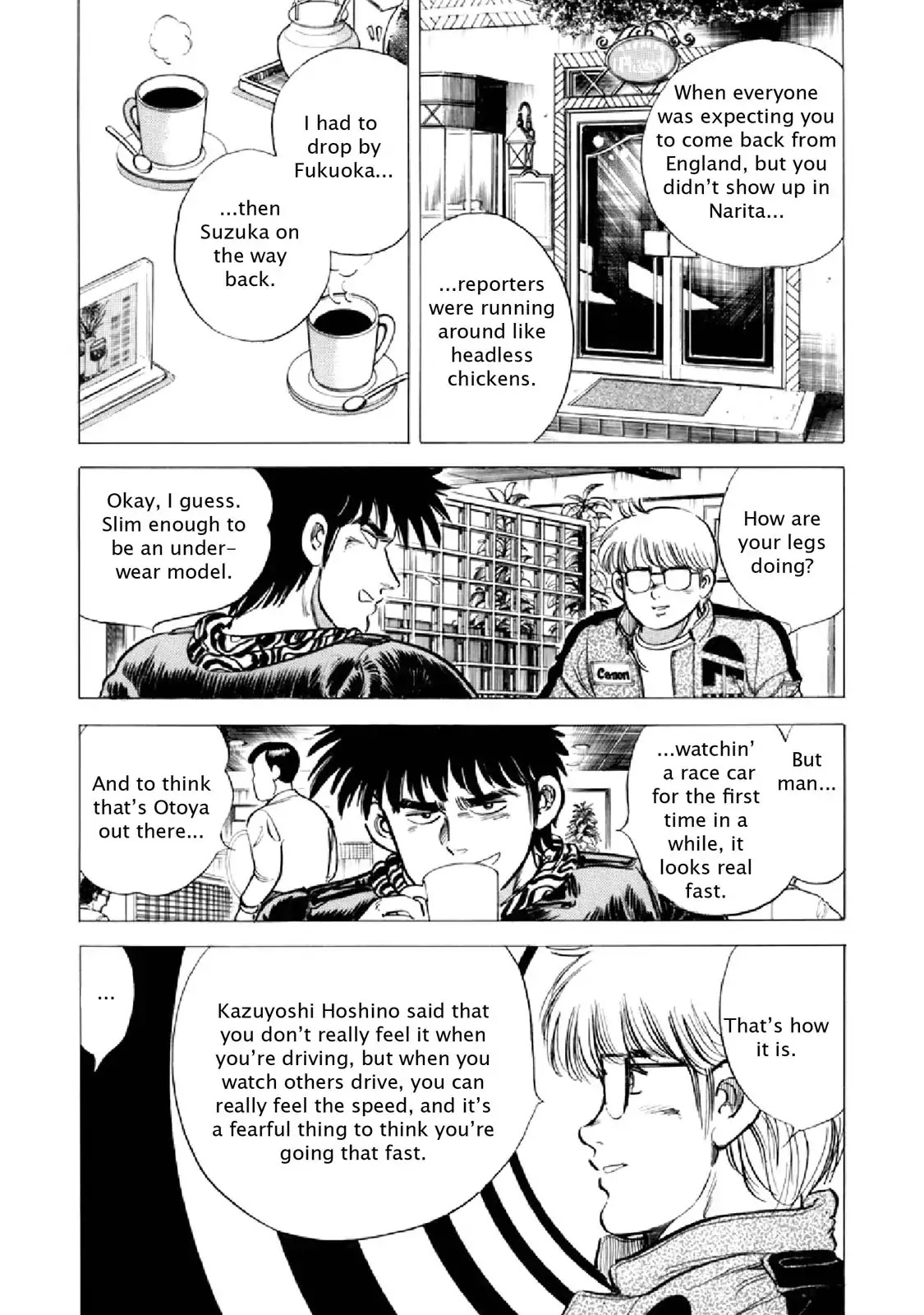 F (Noboru Rokuda) Chapter 18.4 page 4 - Vol.18 Chapter 4: Impatience