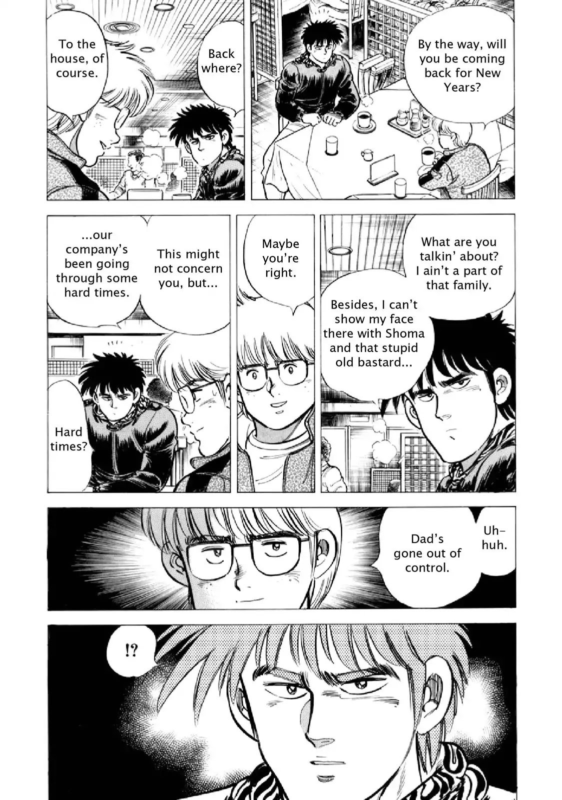 F (Noboru Rokuda) Chapter 18.4 page 5 - Vol.18 Chapter 4: Impatience