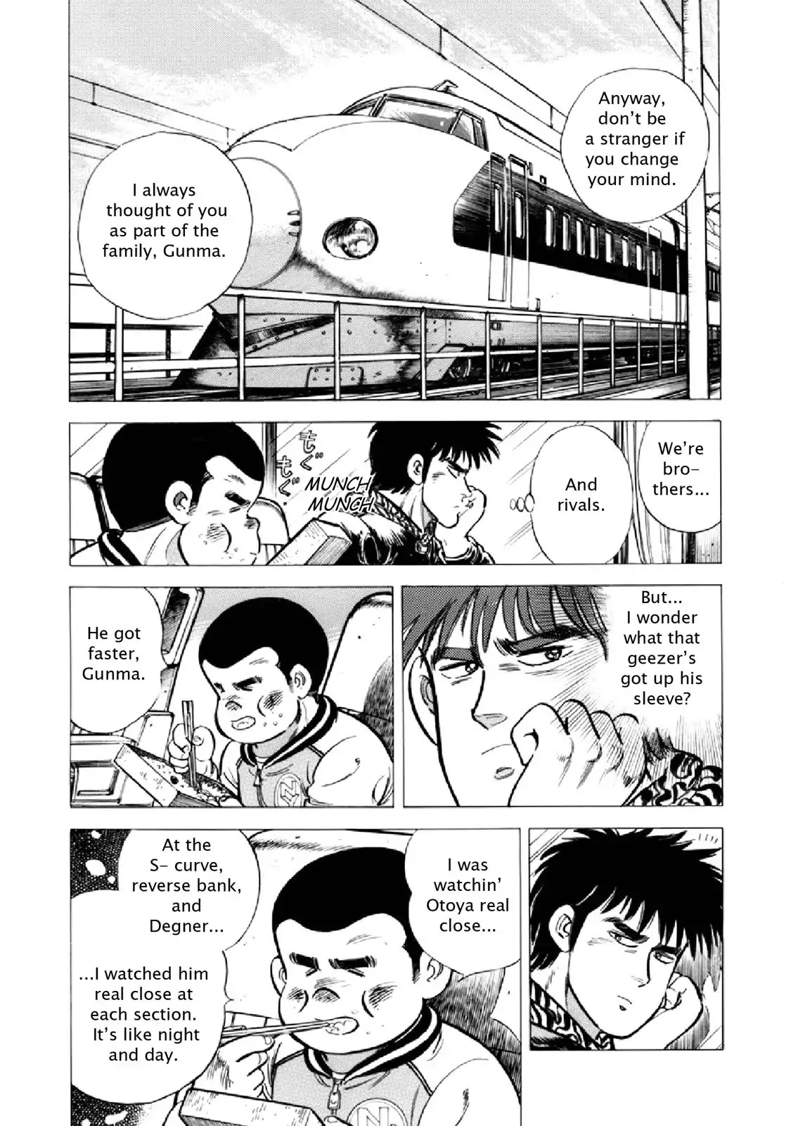 F (Noboru Rokuda) Chapter 18.4 page 7 - Vol.18 Chapter 4: Impatience