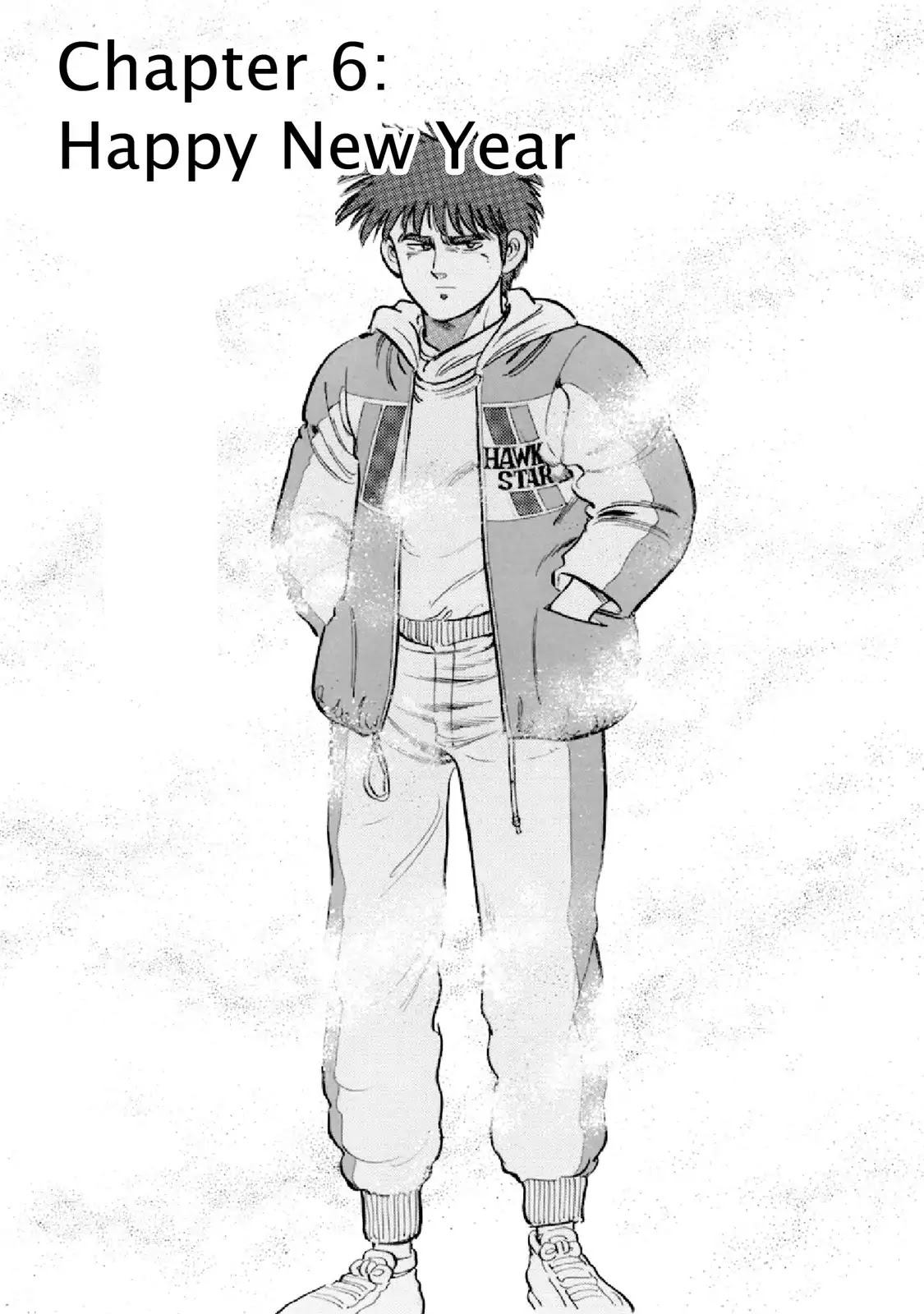 F (Noboru Rokuda) Chapter 18.6 page 1 - Vol.18 Chapter 6: Happy New Year
