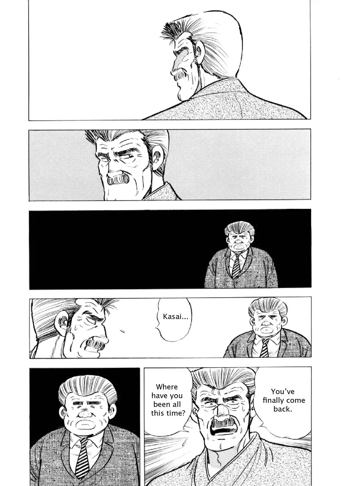 F (Noboru Rokuda) Chapter 18.6 page 10 - Vol.18 Chapter 6: Happy New Year
