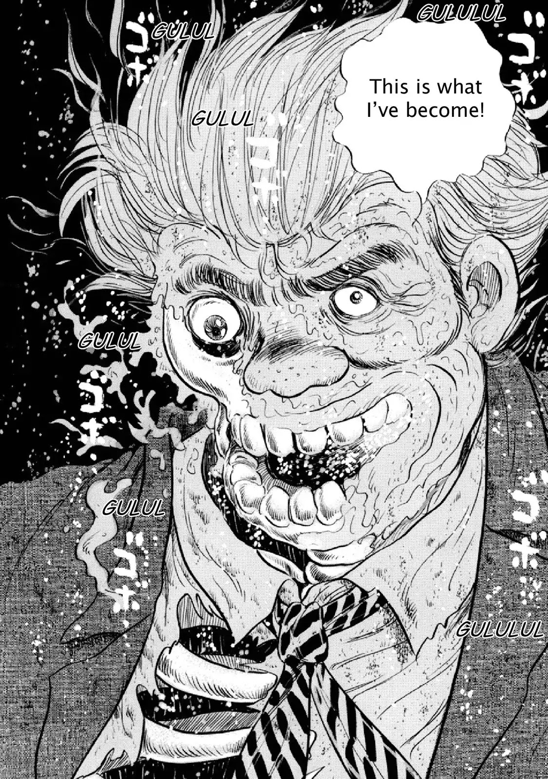 F (Noboru Rokuda) Chapter 18.6 page 12 - Vol.18 Chapter 6: Happy New Year