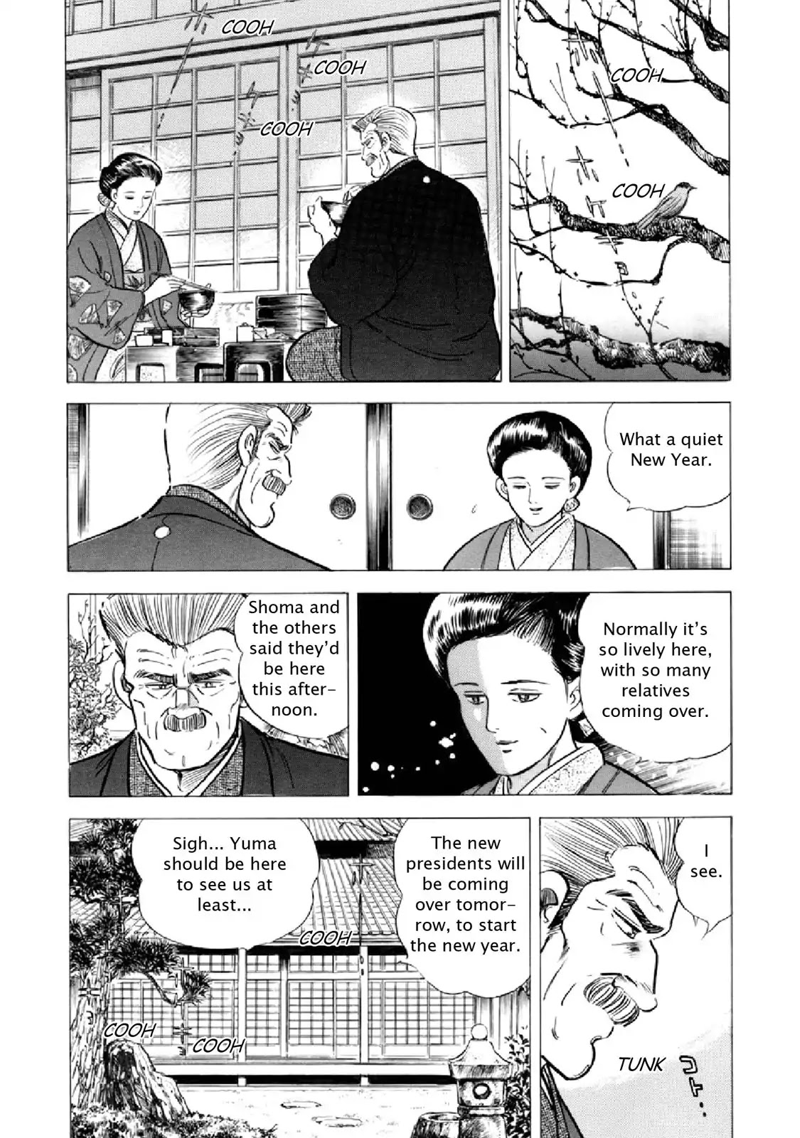 F (Noboru Rokuda) Chapter 18.6 page 14 - Vol.18 Chapter 6: Happy New Year