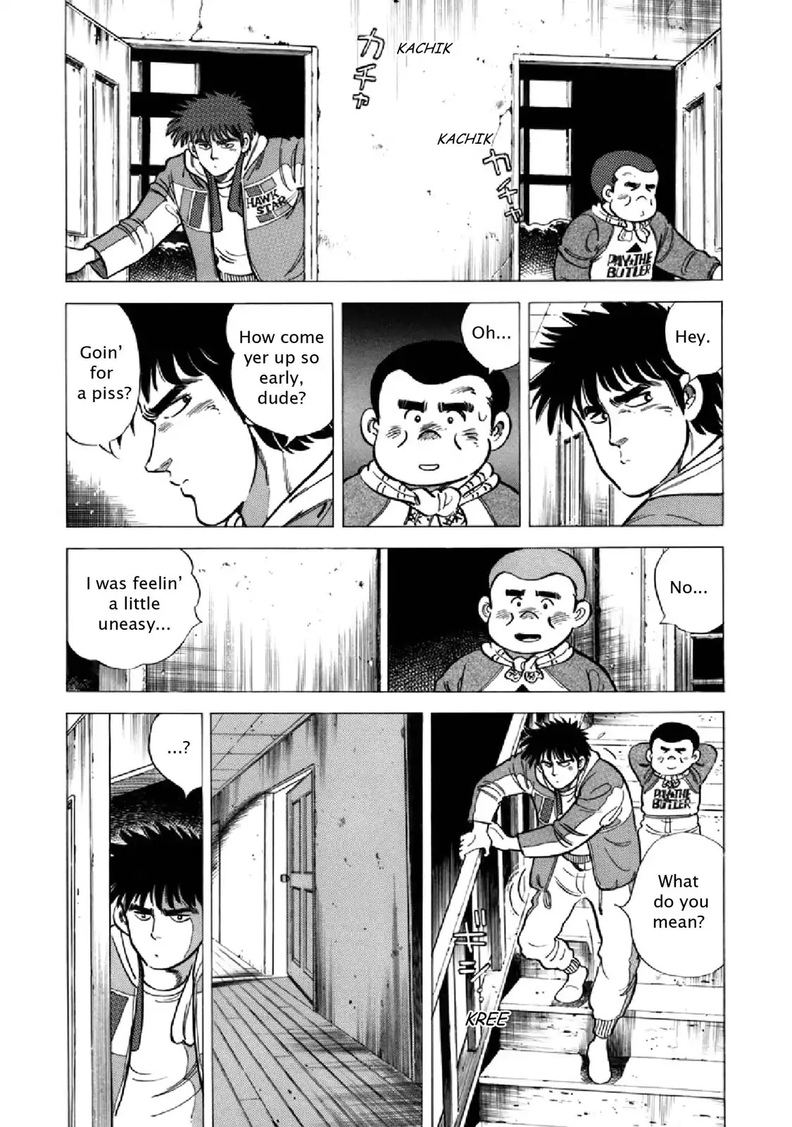 F (Noboru Rokuda) Chapter 18.6 page 3 - Vol.18 Chapter 6: Happy New Year