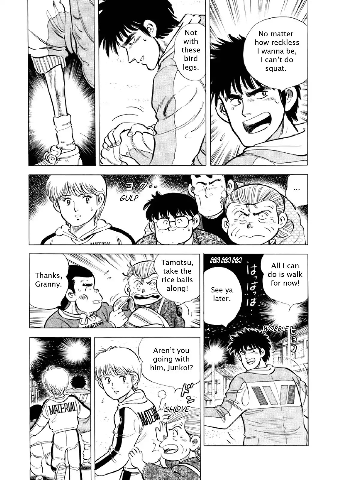 F (Noboru Rokuda) Chapter 18.6 page 6 - Vol.18 Chapter 6: Happy New Year