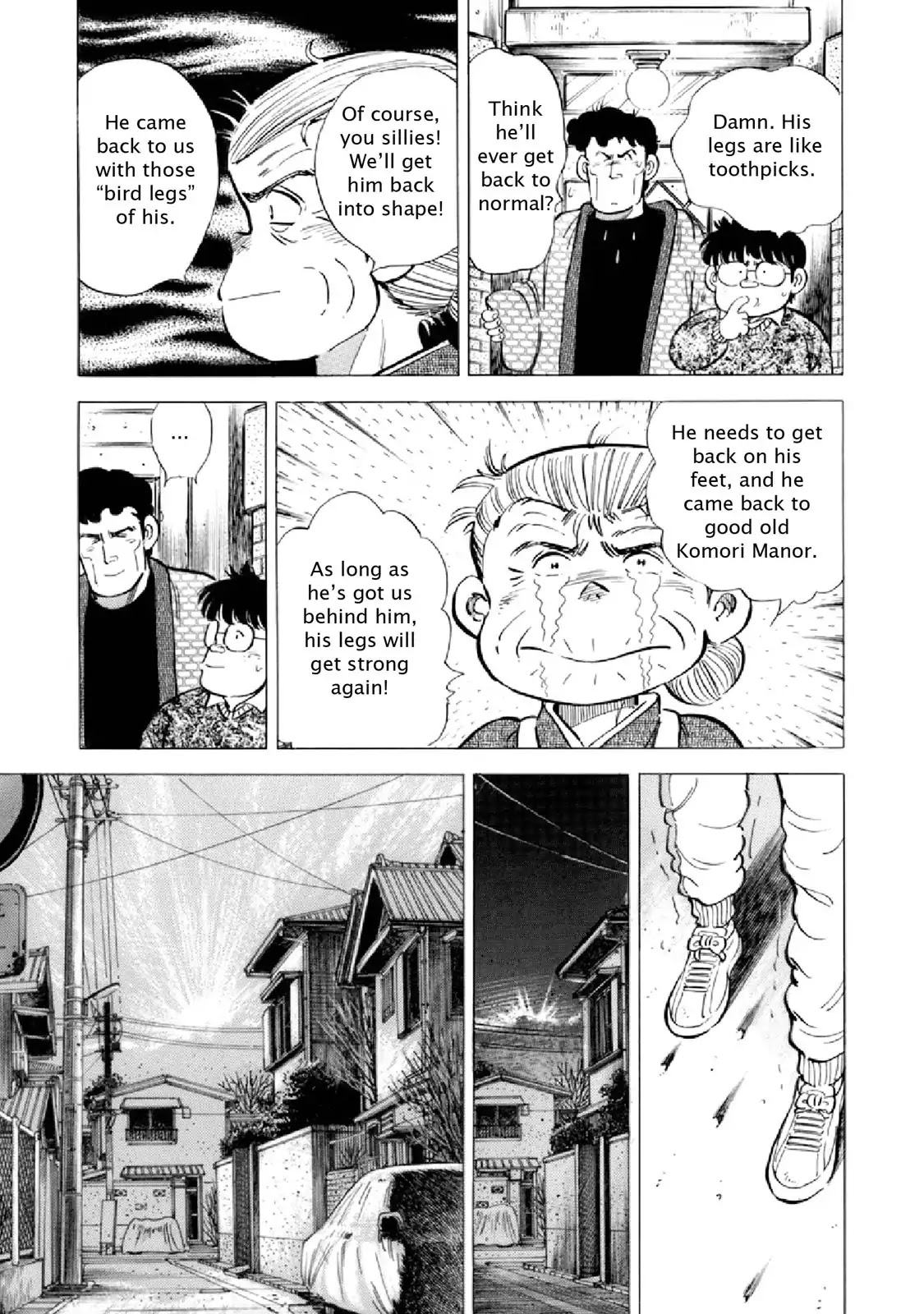 F (Noboru Rokuda) Chapter 18.6 page 7 - Vol.18 Chapter 6: Happy New Year