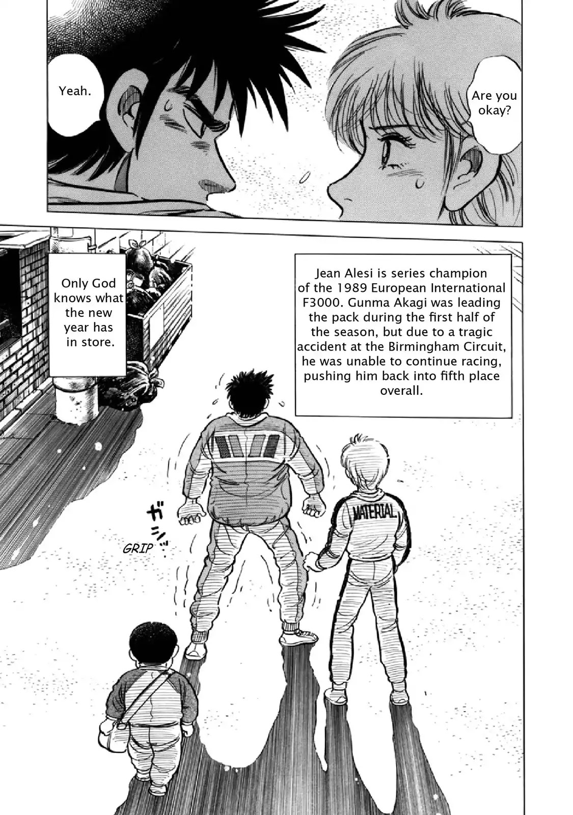 F (Noboru Rokuda) Chapter 18.6 page 9 - Vol.18 Chapter 6: Happy New Year
